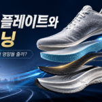 카본