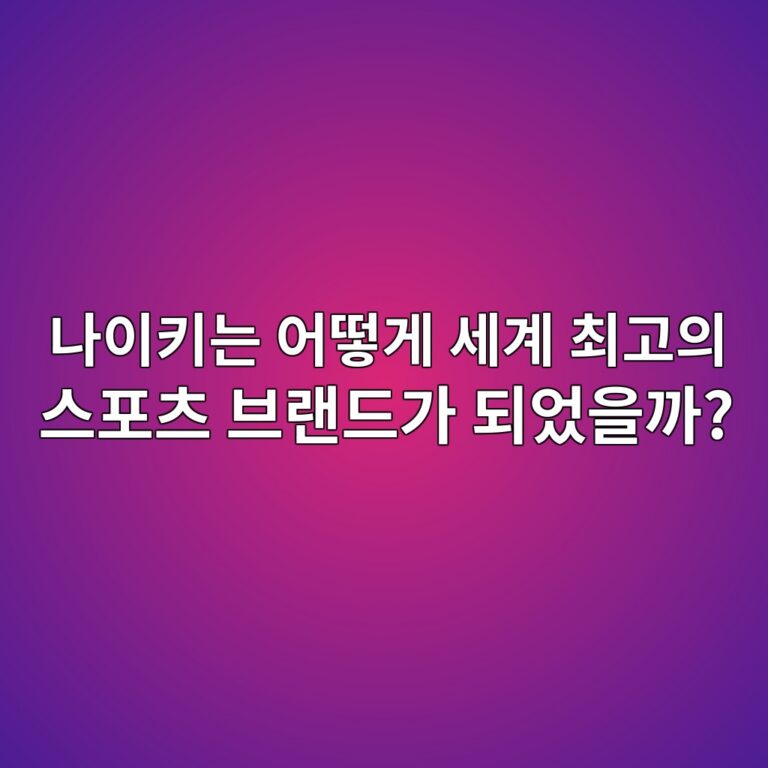 eb8298ec9db4ed82a4eb8a94 ec96b4eb96bbeab28c ec84b8eab384 ecb59ceab3a0ec9d98 ec8aa4ed8facecb8a0 ebb88ceb9e9ceb939ceab080 eb9098ec9788 1786849985